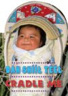 Cradle Me (Navajo/English)