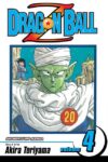 Dragon Ball Z Vol. 4