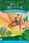 Dinosaurs Before Dark #1 (Magic Tree House)