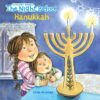 Night Before Hanukkah (Night Before)