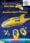 Satellite Space Mission #4 (MSB Rides Again)