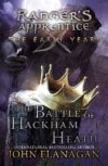 Battle of Hackham Heath (Ranger's Early Years #2)